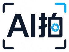 「AI」拍